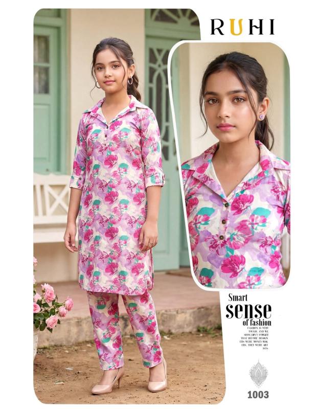Desi kudi ruhi kids wholesale kurti palazzo set online